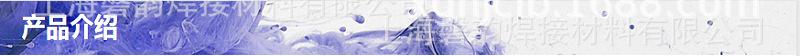 产品介绍.png