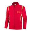 Traje deportivo chino para hombres y mujeres, ropa de apariencia, senderismo, carrera, artes marciales, escuela, entrenador, ropa de fitness grupal, venta al por mayor