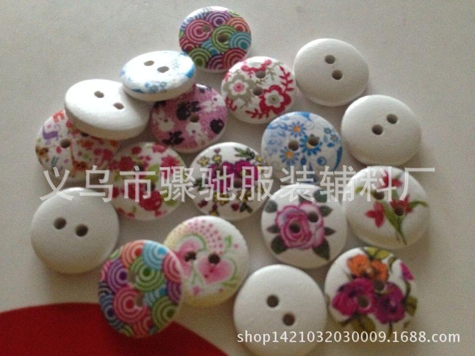 QQ图片20141210164026