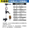 Boyi Hélice Marina Eléctrica Sin Escobillas 12 24 48V Motor Fuera de Borda Motor para Bote Inflable Hélice Motor Motor de Popa