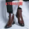 Botas Chelsea exclusivas transfronterizas talla grande para hombre estilo británico de moda de caña alta de cuero con cremallera lateral Botas Martin de media caña caballero