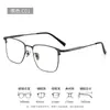 Gafas de Montura Cuadrada de Titanio Puro de Gama Alta para Hombres de Negocios Montura para Miopía 90001 Media Montura Montura de Ceja