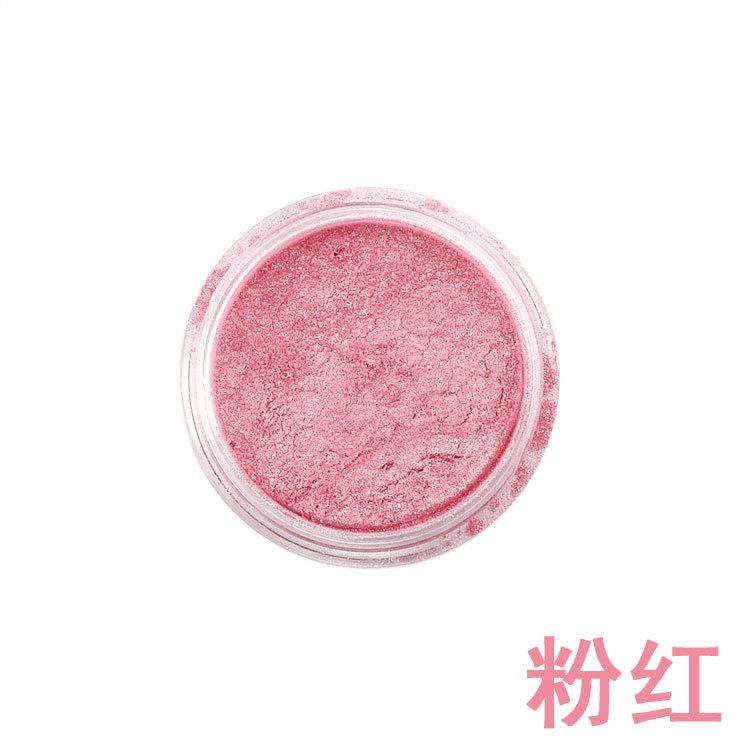 粉红