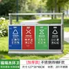 Cubos de basura de acero inoxidable en stock, Contenedores de basura para exteriores, Contenedores grandes de saneamiento para exteriores con separación, Contenedores para cáscaras de fruta