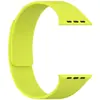 Adequado para Pulseira Apple Watch Apple Watch Ultra Silicone Magnético Macio Texturizado Pulseira Magnética S10