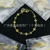 Atualizações de Estilo Diário Fan Jiadi Jia Fen Jia Gu Jia Lu Jia Xiang Jia T Estilo Jia Pulseiras Colares Anéis Brincos de Tarraxa