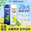 Productos genuinos Qingyang shampoo 300g control de aceite refrescante equilibrio para damas seguro laboral compra grupal al por mayor para realizar una generación de cabello