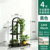Soporte de flores de hierro forjado para uso en interiores, versión vertical, calidad de exportación, engrosado, de pie, soporte de flores multicapa para uso doméstico