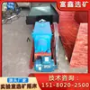 Fábrica de agitadores para procesamiento de minerales de Jiangxi, clasificadores de arroz y cobre, equipo agitador 6S, canal de tamaño de plástico reforzado con fibra de vidrio, agitador para lavado de arena y oro de acero.