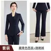 Venta al por mayor transfronteriza de atuendos profesionales nuevos de otoño e invierno: conjunto de dos piezas para mujer con blazer de solapa pequeña, pantalón acampanado y falda de línea A en gris