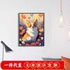 Venta Caliente Transfronteriza Tulipán Bordado con Diamantes 5D Cachorrito Lindo Diamante Completo Sala de Estar Dormitorio Pintura de Diamantes Suministro Directo de Fábrica