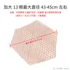 Red Pequeña de Bambú Tejida a Mano Hexagonal Esterilla de Bambú Esterilla para Cocer al Vapor Suministros de Hotel Sartén Antiadherente Tabla de Bambú