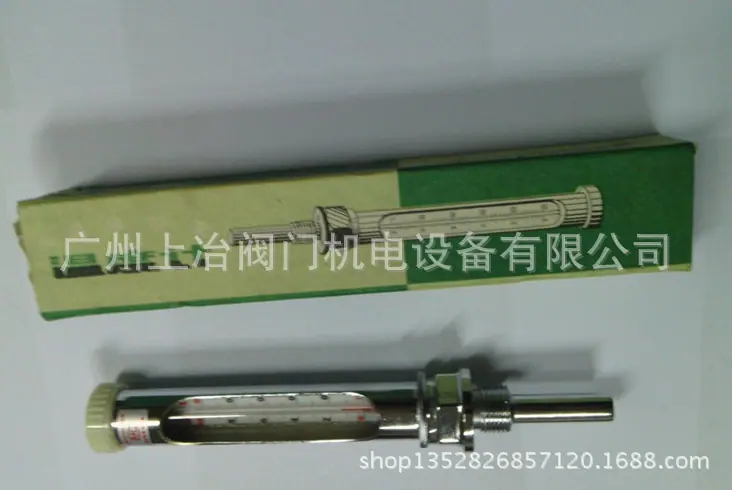 温度计11