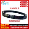 Adecuado para Motocicletas Bwm Bmw C650Gt C650 C600 Sport 600 K18 C650 Gtk19