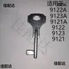 Chave de reset manual de bombeiro Zhonghaiwan Lida Qingniao Sanjiang Taihe Anjiuyuan botão de alarme manual Leide estoque