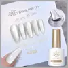 Born Pretty Popular Comercio Exterior Cuentas de Vidrio Ojo de Gato Gel, Otoño e Invierno Moderno Colorido Ojo de Gato 200 Colores Juego Completo-Mi