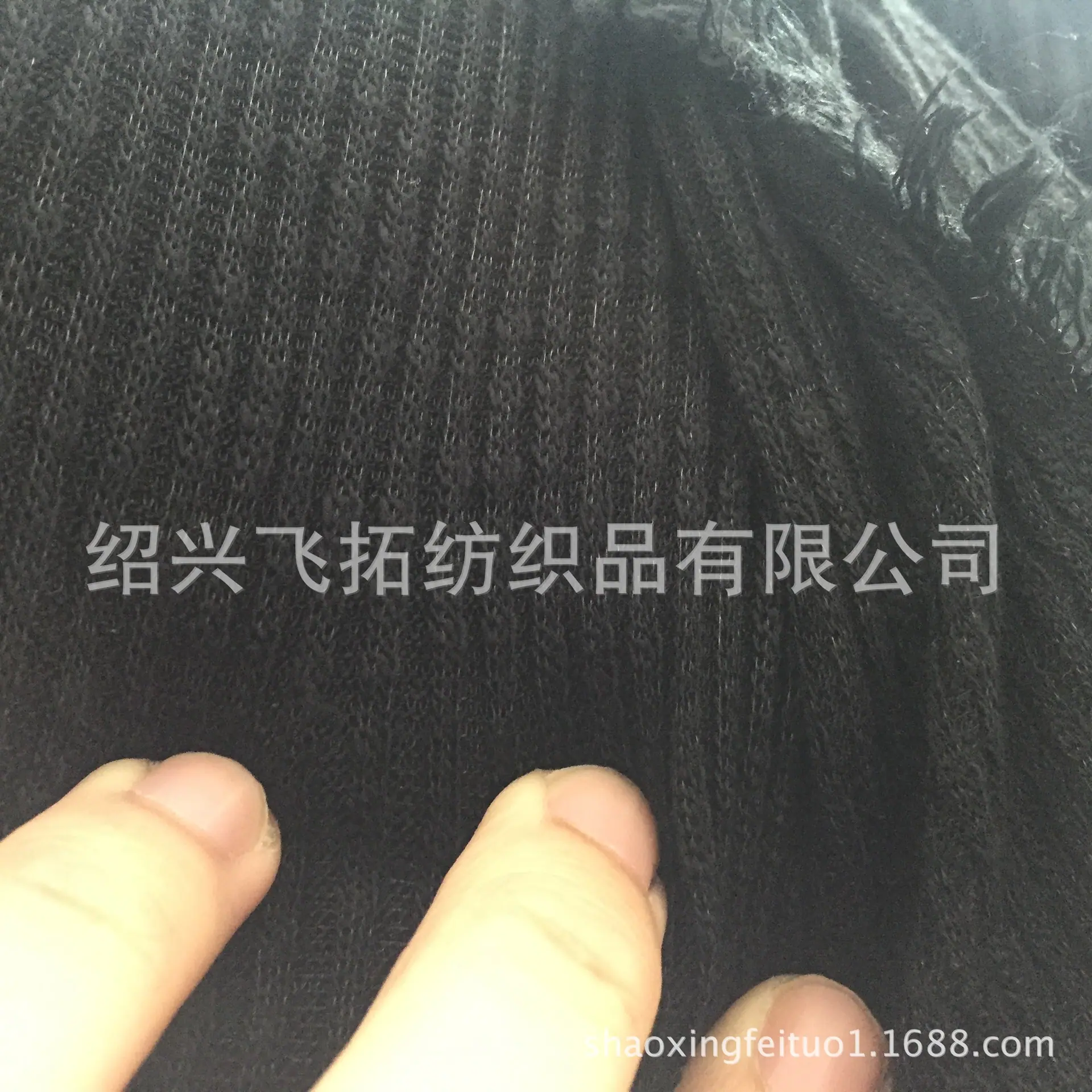 粗针罗纹3