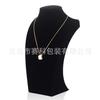 Exhibidor de collares al por mayor, soporte de cuello para collares, exhibidor de joyería, terciopelo negro, soporte para colgantes
