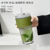 Vaso de Bambú a Rayas Verticales, Vaso para Café con Popote de Vidrio, Vaso para Beber Doble de Aspecto Elegante, Vaso para Regalo, Vaso Ins Feng Shui