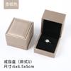 Joyero de cuero sintético cepillado, caja de franela para anillos, embalaje para collares y pulseras, caja para colgantes y pendientes.