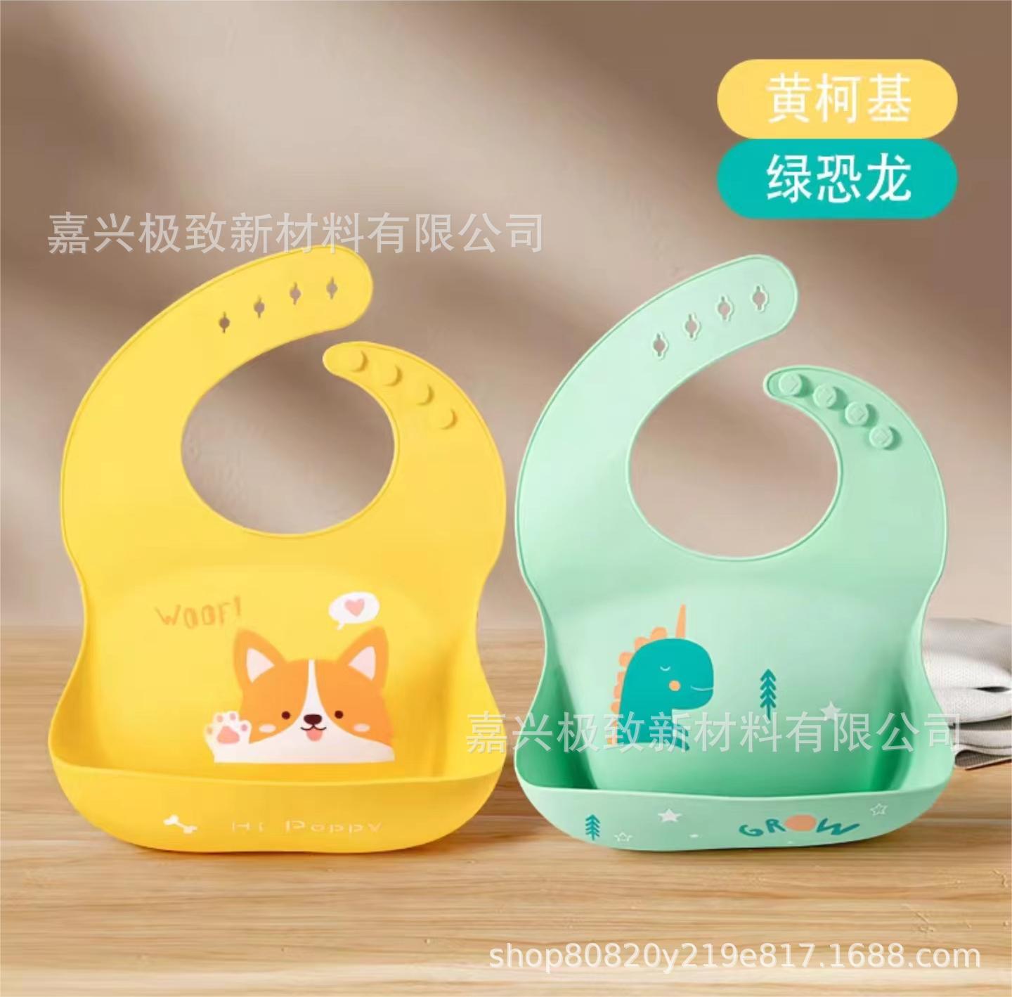 微信图片_20230525151814