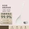 Espátula y Cuchara de Silicona de Grado Alimenticio Dos en Uno, Resistente a Altas Temperaturas, Sartén Antiadherente, con Escala, Espátula para Cocinar, Espátula de Silicona con Escala