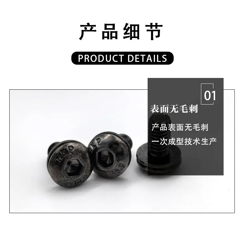 详情_04.jpg