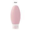 Nova Garrafa de Armazenamento com Tampa à Prova de Vazamento de Silicone para Engarrafamento Doméstico de Shampoo, Sabonete Líquido Corporal, Loção - Conjunto para Viagem ao Ar Livre