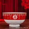 Tigela de Cerâmica Personalizada para Longevidade Tigela de Cerâmica de Alta Temperatura Jingdezhen 4,5 Polegadas Tigela de Arroz Presente para Aniversário de Idoso Fabricante Personalização