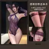 Homem Desejo Paixão Diversão Lingerie Renda Transparente Tentação Pura Recorte Sedução Sem Remoção Conjunto Bodysuit de Renda Rosa W86