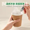Vaso de Papel Desechable de Doble Pared Hueco de Grado Alimenticio para Llevar con Tapa Resistente a Altas Temperaturas para Bebidas Calientes Té con Leche Café