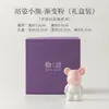 Estatueta de Urso em Cerâmica com Esmalte de Cristal Queimado em Forno, Animal de Estimação de Chá Criativo para Entusiastas de Chá, Artesanato Fofo para Decoração de Mesa e Carro