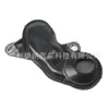 11418513665 Aplicável ao Tubo de Admissão da Bomba de Óleo do Motor do Carro BMW MINI F55/F56