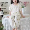 Pijama para Niños de Gasa de Algodón de Bambú Clase a Primavera y Verano Ropa de Casa para Niñas Verano Ropa Fina Acondicionada para Niños y Bebés