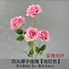Materiales Florales Rojo Rosa de Alta Calidad Más Vendidos para Accesorios de Salón de Bodas, Decoración de Entrada, Arreglo Floral de Techo Estilo Chino Nuevo y Decoración de Pasillo