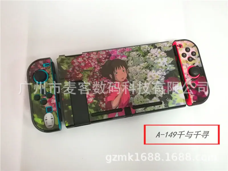A-149千与千寻.jpg