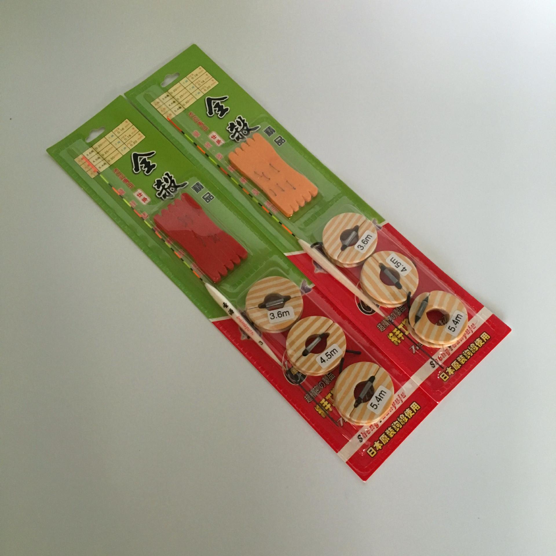 阿里IMG_7111_副本