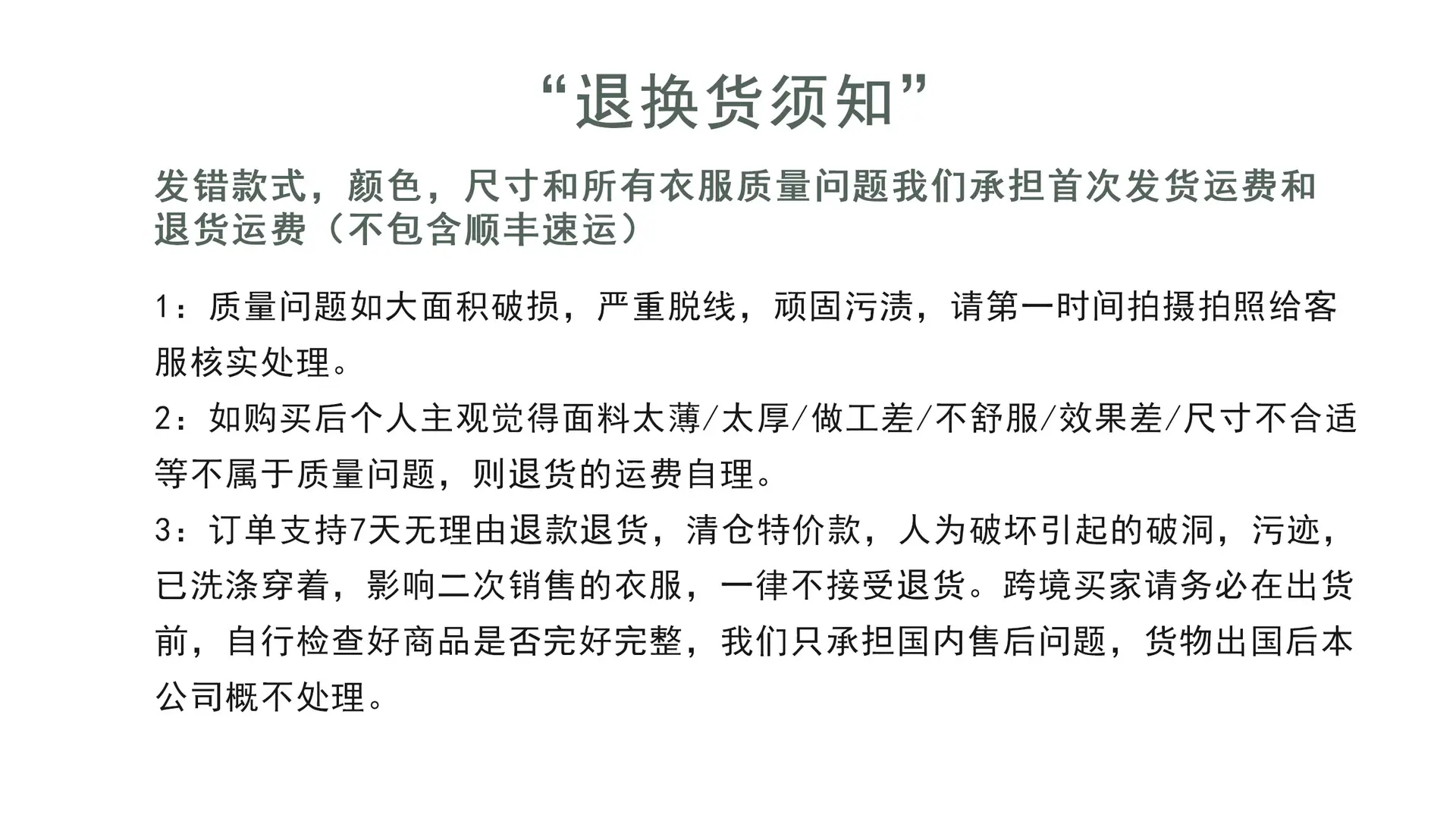 微信图片_20230620104726
