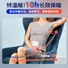 10 Horas Auto-Calentamiento Compresa Caliente para Bebé Parche Térmico 65 C Parche Tibio Desechable Venta al por Mayor Calentador Corporal de Artemisa Personalizado