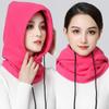 Gorro cálido de forro polar para niños Otoño e Invierno Estudiante Ciclismo Gorro con bufanda a prueba de viento Niños y Niñas Protector de cabeza engrosado a prueba de frío Máscara CS