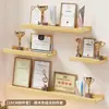 Estantería de pared Mueble flotante para TV en sala de estar Estante de almacenamiento de pared de una sola palabra Máquina para juguetes caseros Estante de almacenamiento de caja superior