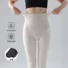 Leggings Cinza de Algodão Canelado Ainie Outono e Inverno, Espessos e Quentes, Podem Ser Usados como Roupa Externa, Emagrecimento e Modelagem Corporal, Meia-calça com Pé
