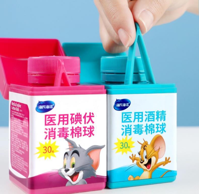 微信图片_202210081827581