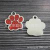 [Colgante Brillante de Huella de Perro Varios Tamaños] Colgante de Aleación con Gota de Aceite DIY Etiqueta para Mascota Pulsera Colgante de Joyería
