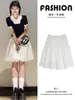 Falda Midi Blanca Calada Estilo Francés para Mujer, Primavera 2026, Cintura Alta, Corte Holgado, Versátil, Adelgazante, Adecuada para Figuras Pequeñas, Falda de Corte A