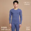 Ropa interior térmica para hombre, algodón puro, fina, Clase A, 7A antibacteriana, cuello redondo, corte ajustado, camiseta base de algodón cepillado, solo top
