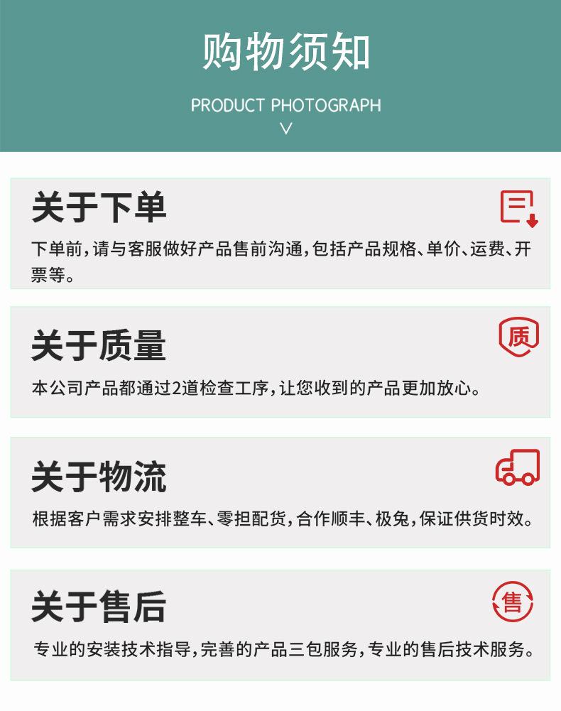 电磁阀_20.jpg