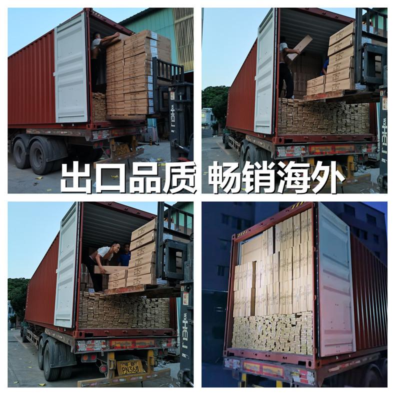 包装发货