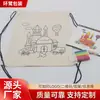 Suprimento de barraca em estoque jardim de infância pintado à mão mochila bolsa infantil DIY grafite bolsa de lona