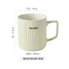 Caneca de cerâmica estilo japonês para meninas, copo de bebida de casal de verão, uso doméstico e de escritório, caneca de café masculina, xícara de chá